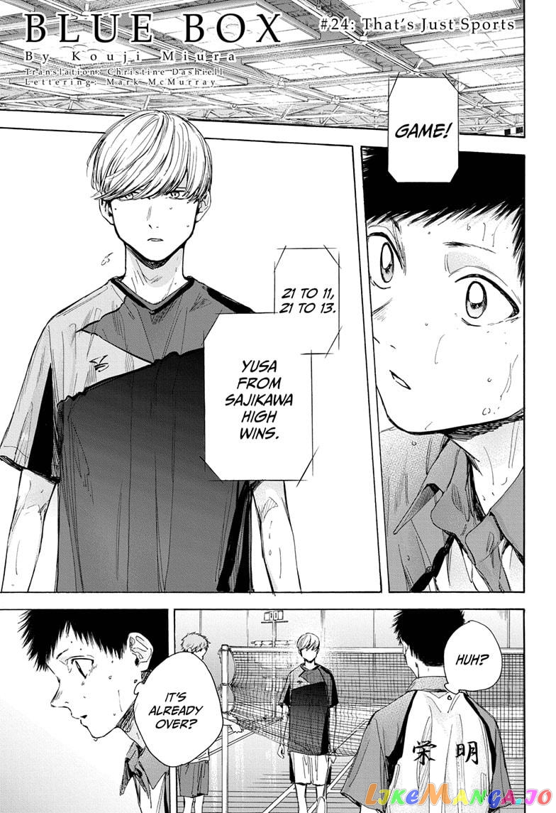 Blue Box, Chapter 24 image 01